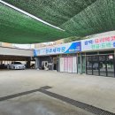 아중세차장 이미지