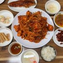 찜집 - 안산시 상록구 | 상인동 맛집 아구찜 찜집 상인점 후기