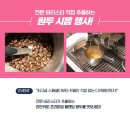 리안컴퍼니 이미지