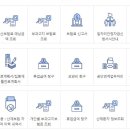 토탈서비스 이미지