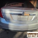 경남탑모터스 이미지