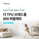 가락본동어린이집 이미지