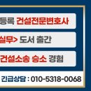 김앤케이법률사무소 이미지