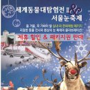 주식회사 비엠비 네이버블로그