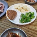 대포쏘는날 이미지