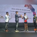 능안공원사거리(PB앞) | [2024] JTBC 서울 국제 마라톤 후기