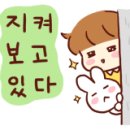 온누리꽃농원 이미지