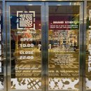 콰트로박스(Quatro Box) | 파주 핫플 힙한 카페 콰트로박스 QUATRO BOX