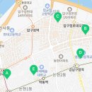 강남대로25길 33 (2) 이미지