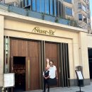 [영국] 런던 맛집 및 추천 레스토랑, 타워브리지 뷰 카페 bar