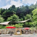 개울목139 이미지