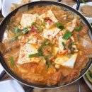 한마음김치