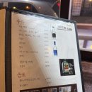 노가리풍년 이미지