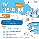 디자인모 네이버블로그