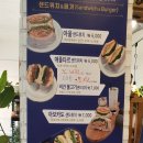 까페아울