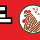남창2길+남창3길 이미지