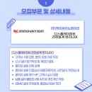 (주)케이씨 이미지