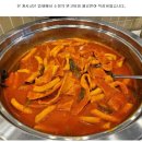 카우카우 구리토평점