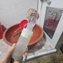 (주)블루인더스 이미지