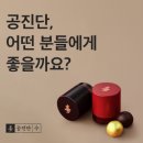 제세현한의원 이미지