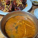 우산동 행정복지센터 다목적실 | [원주 맛집] 우산동 뼈구이 맛집 신청기와 감자탕 후기