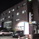 성림모텔 이미지