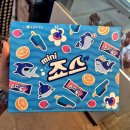 이소트레이드 | «2박 3일 가족 캠핑 후기 ver.1» 강원도 정선 조용하고 평화로운 캠핑장 라만차의돈키호테 캠핑장