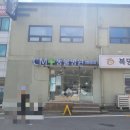 CM 동물병원 이미지