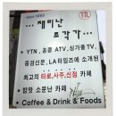 마포-현장-마포-178 이미지