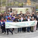 뉴스킨코리아(주) 이미지