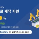 스마트k 이미지