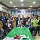 미정농축산 이미지