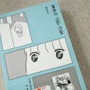 그린그림