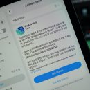 맥(MAC) | 애플 macOS 26.4 업데이트, 맥스튜디오 아이패드 아이폰 적용 후기