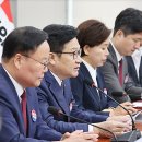 가세이