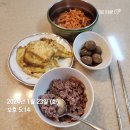 자은우체국 | 별거없는 일상이지만 요즘 너무 행복함☘️(1.22~1.28)