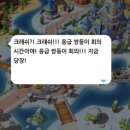 ２H상사