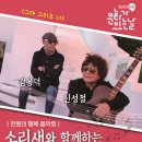 함양예술회관대공연장 이미지