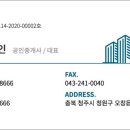 엘케이프라자