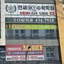 현풍 연합다담치과의원 네이버블로그