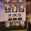 2021-01-0007 - 화성시 만세구 | 뮤지컬 히드클리프 관람 후기 with 커튼콜 in 아르코예술극장