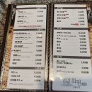 금호화원 이미지