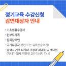 [서부] 연필스케치 이미지