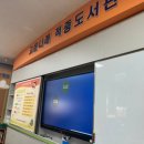 적중농장 이미지