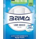 에어터치 이미지