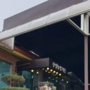 수양2 농장 이미지