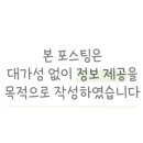 계명산가든 네이버블로그
