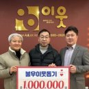 내고향마트