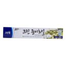 주식회사 크린랩