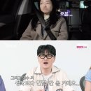 나는솔로 26기 영수, 영숙 최종선택 최종커플 안 된 이유 이미지